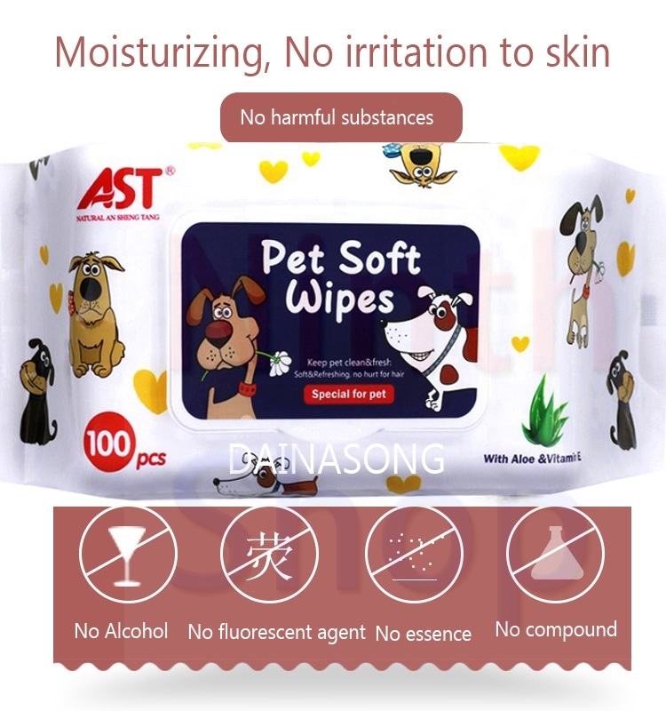 Pet Wipes, Dogs Cats Cleansing & Deodorizing Anal Gland Hygienic Wipe​, Plant-Based Aloe Vera/Nature Hypoallergenic,Deodorizing Grooming Pet Wipes for