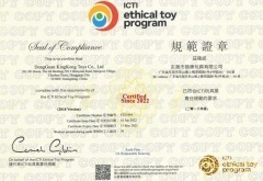 I Love You Collection Teddy Bear 14 inch Plush Bear with Red Heart Pillow Stuffed Animal Plushie Toys Gift for Girlfriend,KingKong Toys