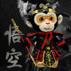 Customization Black Myth Wukong Simulation Stuffed Animals Monkey King Plush Toys Game Character,KingKong Toys