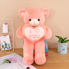 Valentine's Day Teddy Bear Soft Cotton Red Heart 'I Love You' Stuffed Animals Toys Gifts,KingKong Toys