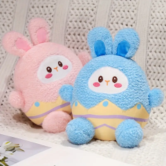 Easter Egg Rabbit Doll Plush Toys Pink Stuffed Plush Toy Super Cute Rabbit for Holiday Gifts,KingKong Toys