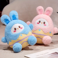 Easter Egg Rabbit Doll Plush Toys Pink Stuffed Plush Toy Super Cute Rabbit for Holiday Gifts,KingKong Toys