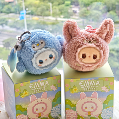 Authentic Emma Secret Forest Blind Box Series Mystery Box tuan tuan Keychain,KingKong Toys