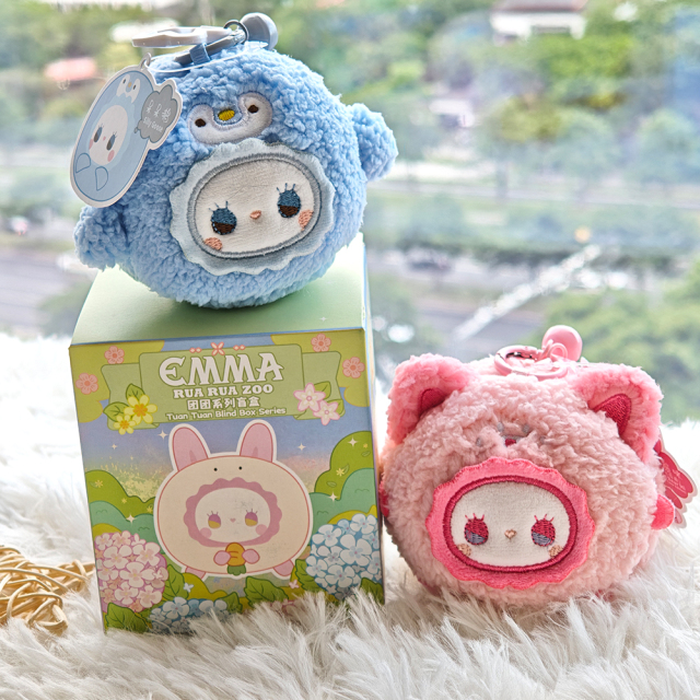 Original LuckyEmma Rua Rua Zoo Series Blind Box Custom Mystery Box Keychain,KingKong Toys