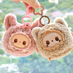 Luckyemma Zoo Series 8cm Keychain Blind Box LovelyEmma Authentic Toys Original Keychain,KingKong Toys