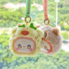 Scented Sachet Keychain Squishy Blind Box Rua Rua Zoo Series Animal Kingdom Plushes,KingKong Toys