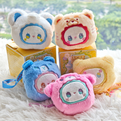 Scented Sachet Keychain Pendant Girls Gift Keychain Squishy Bag Charm Blind Box,KingKong Toys