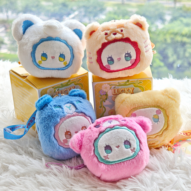 Scented Sachet Keychain Pendant Girls Gift Keychain Squishy Bag Charm Blind Box,KingKong Toys