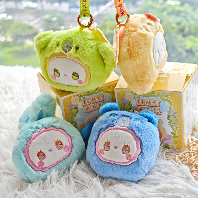 Scented Sachet Keychain Pendant Girls Gift Keychain Squishy Bag Charm Blind Box,KingKong Toys