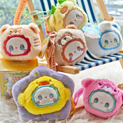 PuPu Panda Zoo Series Scented Plush Keychain Bag Charm Popular Blind Box Plushes,KingKong Toys