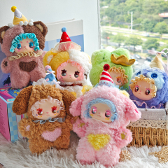 Original LOVELY EMMA Strange Flavor Party Series Mystery Blind Box Kawaii Plush Keychains Toys,KingKong Toys