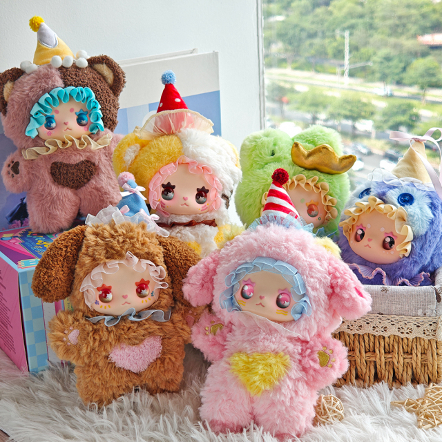 Original LOVELY EMMA Strange Flavor Party Series Mystery Blind Box Kawaii Plush Keychains Toys,KingKong Toys