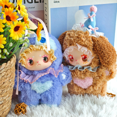 Original LOVELY EMMA Strange Flavor Party Series Mystery Blind Box Kawaii Plush Keychains Toys,KingKong Toys