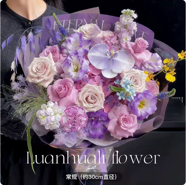 鲜花4