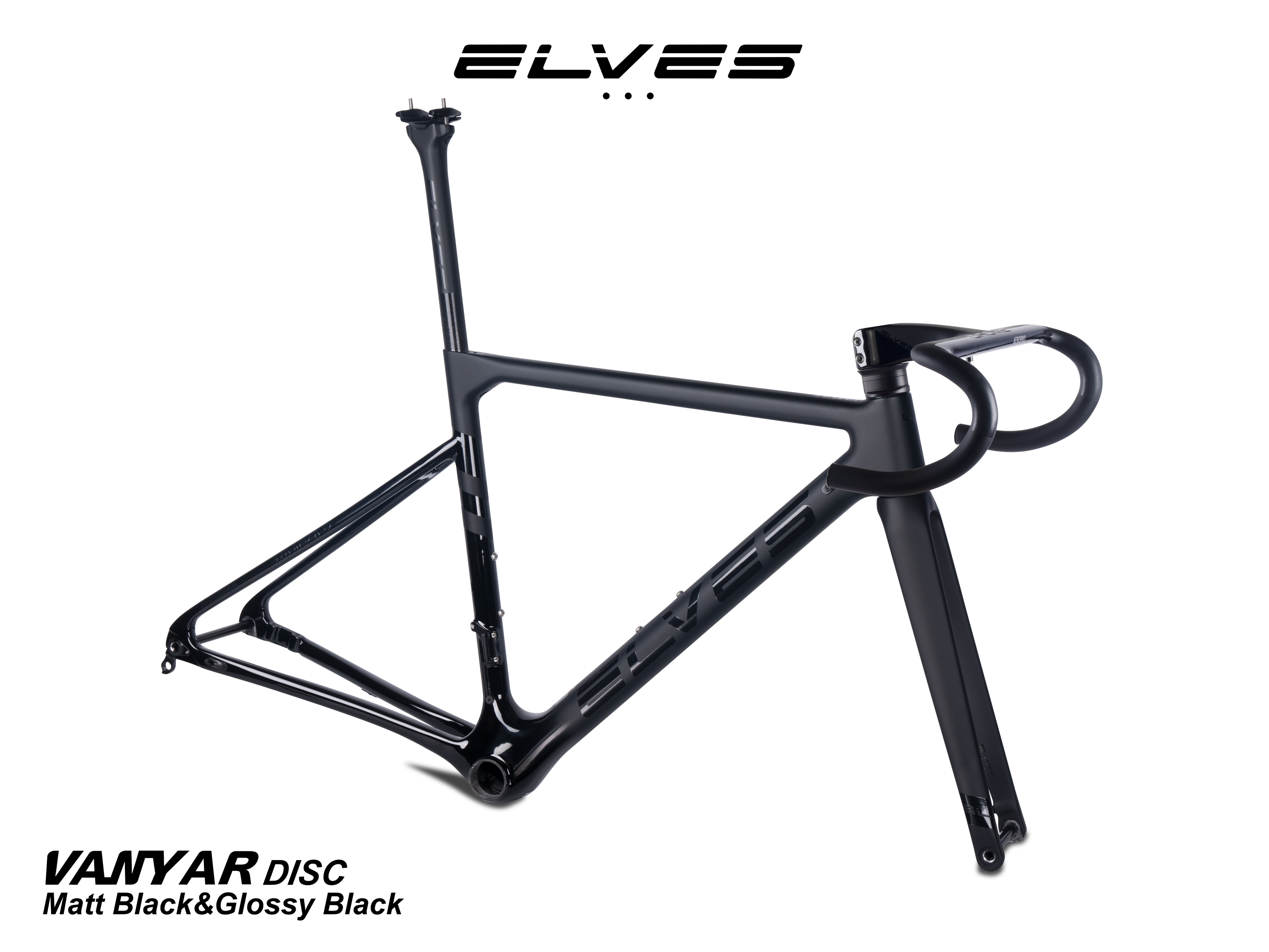 2022 NEW ELVES VANYAR DISC the Lightweight 760g road bike