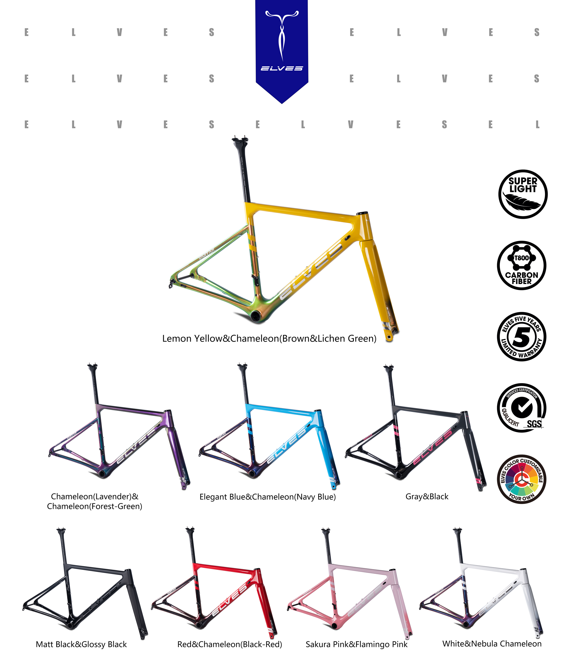 2022 NEW ELVES VANYAR DISC the Lightweight 760g road bike