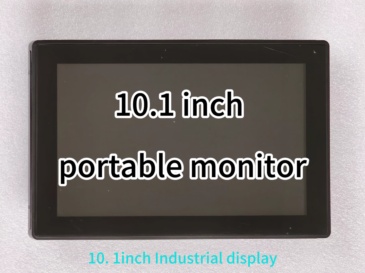 10.1 inch portable monitor
