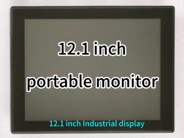 7.0 inch portable monitor