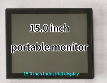 15.0 inch portable monitor
