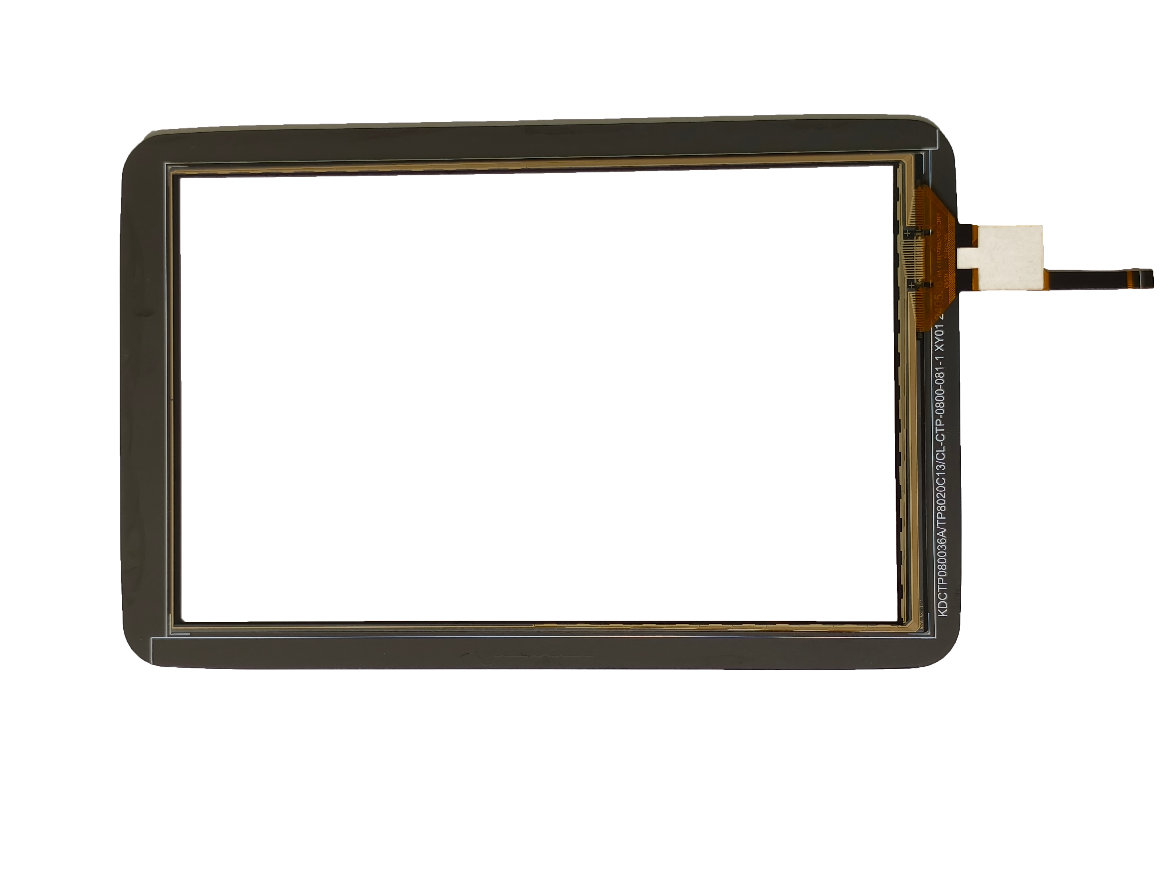 8-inch capacitive touch screen
