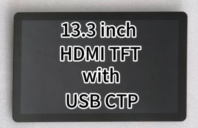 13.3 inch HDMI interface LCD -display assembly