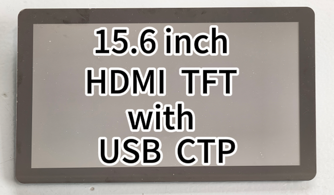 15.6 inch HDMI interface LCD display assembly