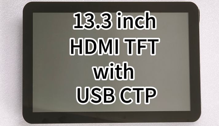 13.3 inch HDMI interface LCD -display assembly