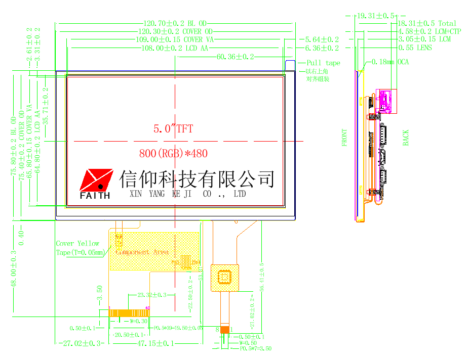4.3 inch HDMI interface LCD display assembly