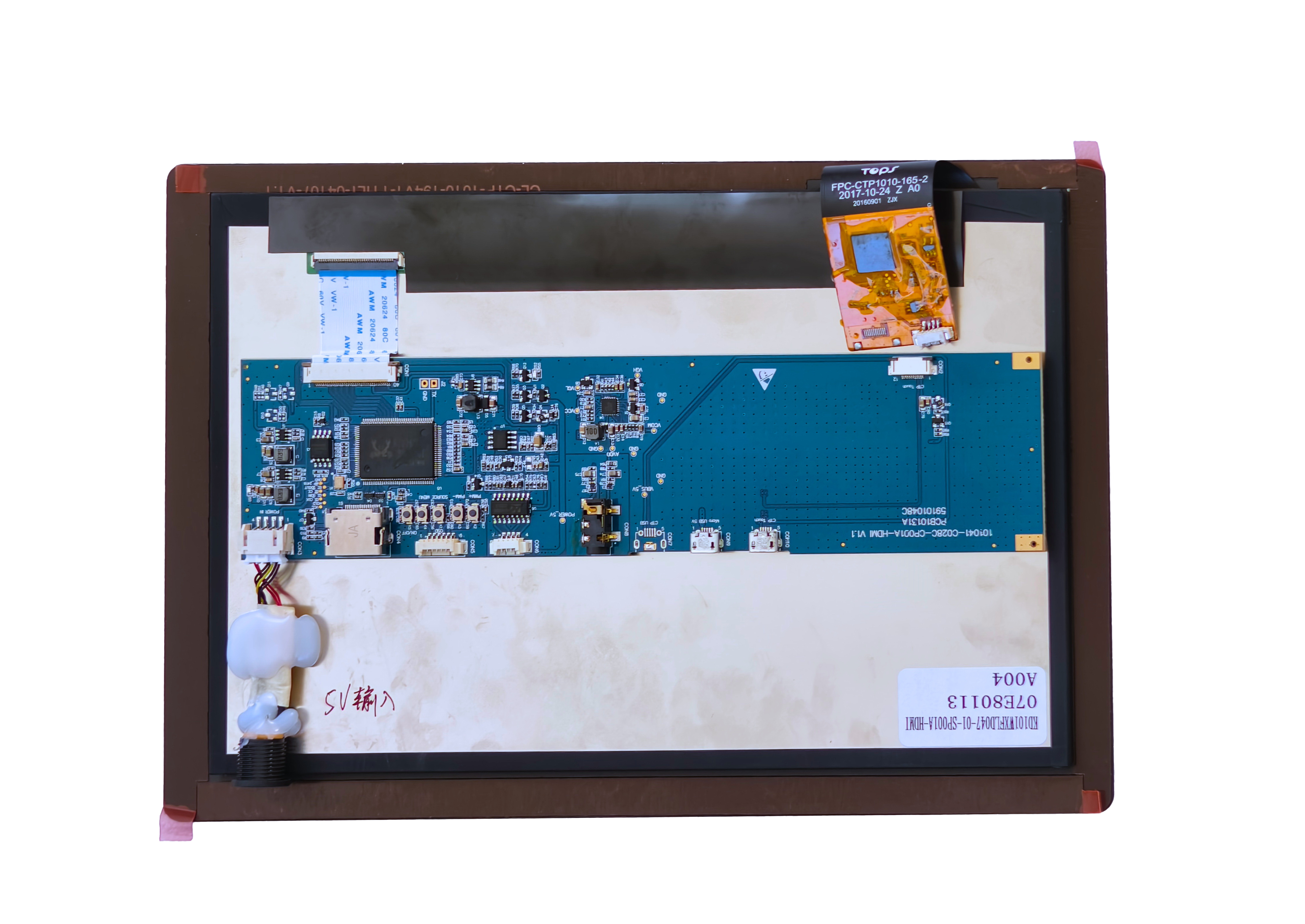 10.1 inch HDMI interface LCD -display assembly