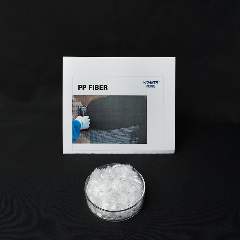 POLYPROPYLENE  FIBER(PP fiber)