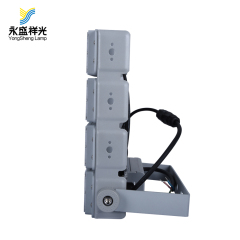 投光灯