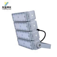 投光灯