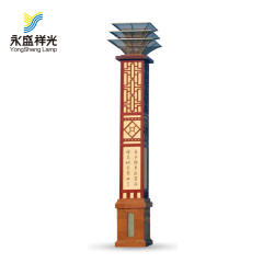 大型景观灯