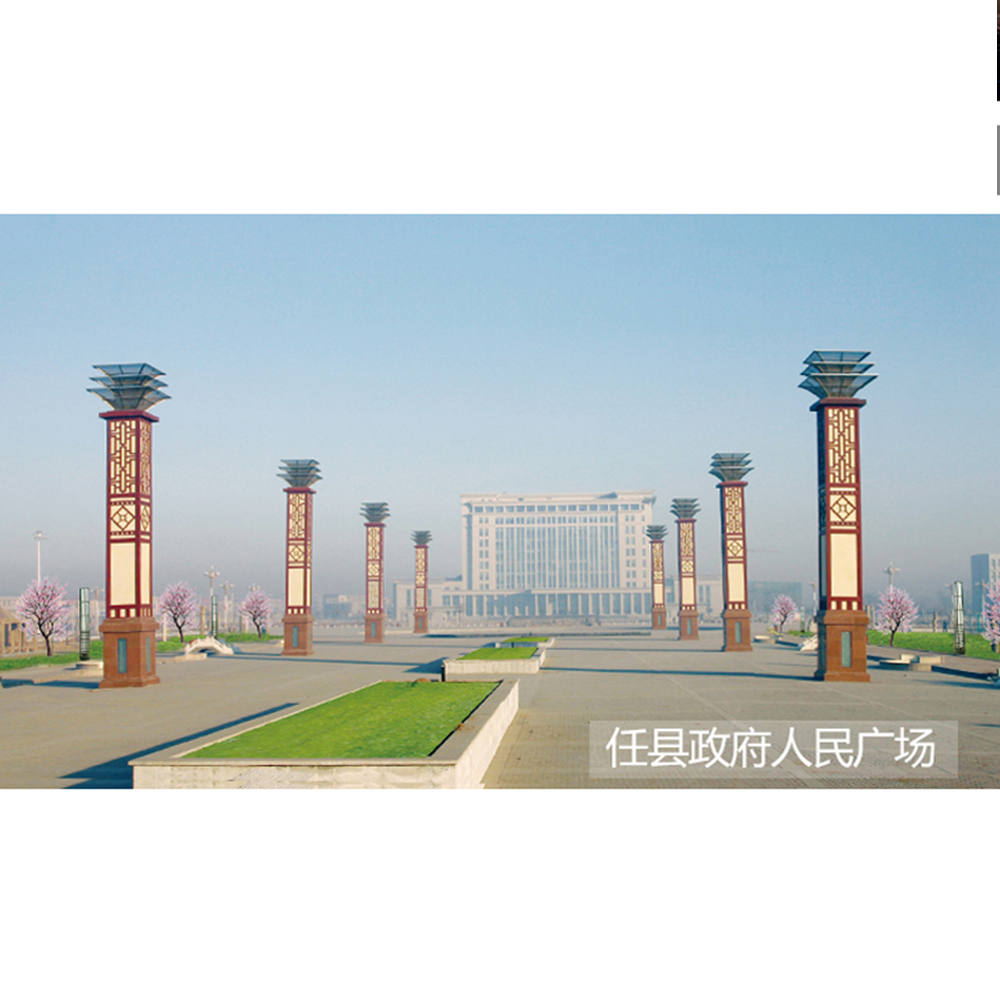 大型景观灯