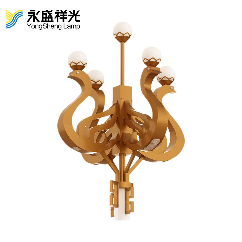 天鹅灯