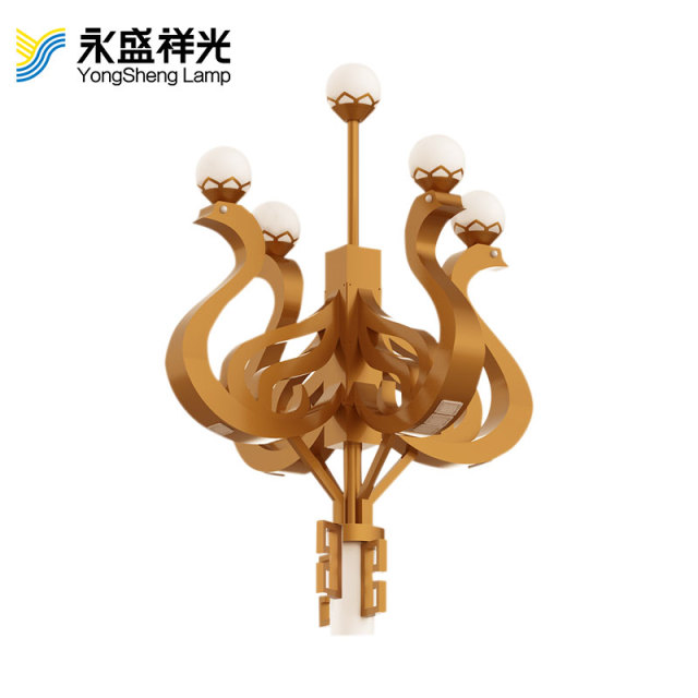 天鹅灯