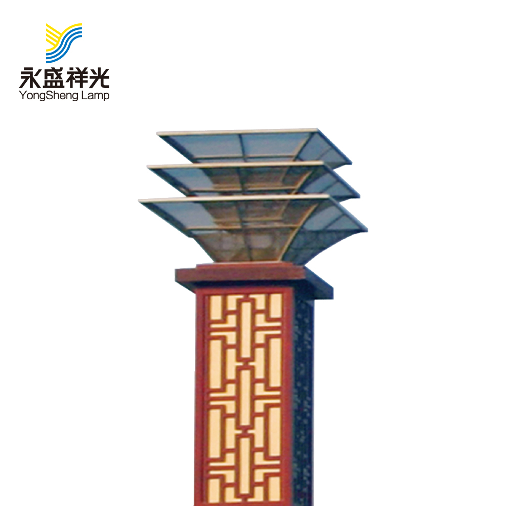 大型景观灯