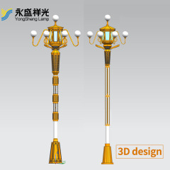 中华灯