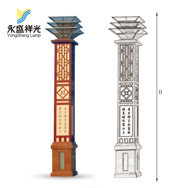 大型景观灯
