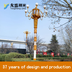 中华灯