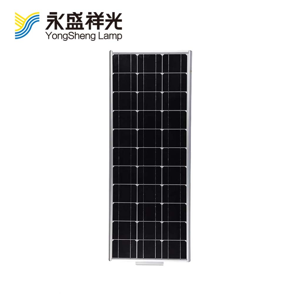 21YS-D-T1-LED006（一体式太阳能）