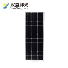 21YS-D-T1-LED006（一体式太阳能）