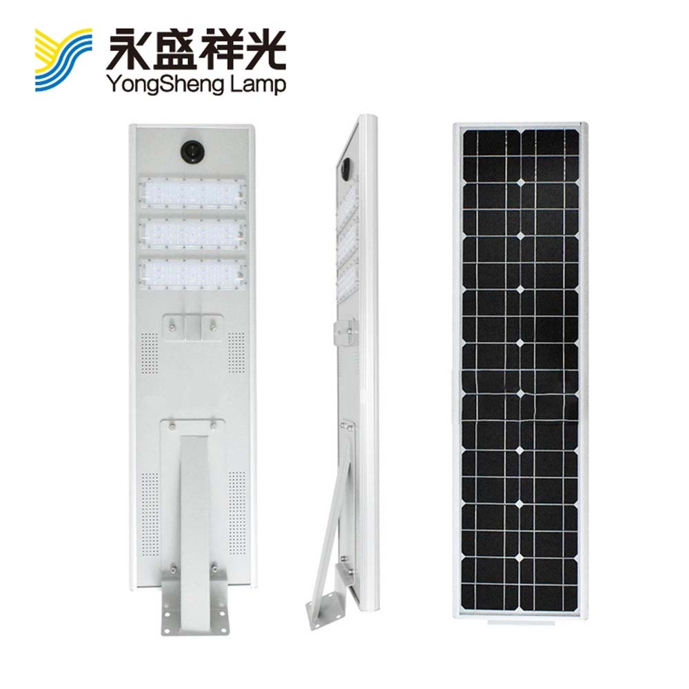 21YS-D-T1-LED006（一体式太阳能）