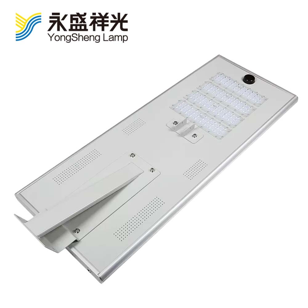 21YS-D-T1-LED006（一体式太阳能）