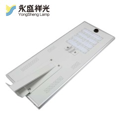 21YS-D-T1-LED006（一体式太阳能）
