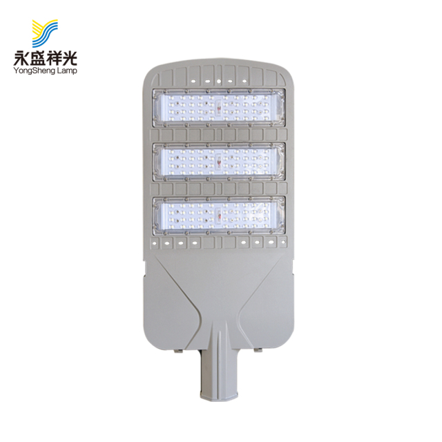 19YS-D-LED033