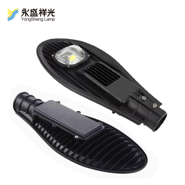 19YS-D-LED031（宝剑）
