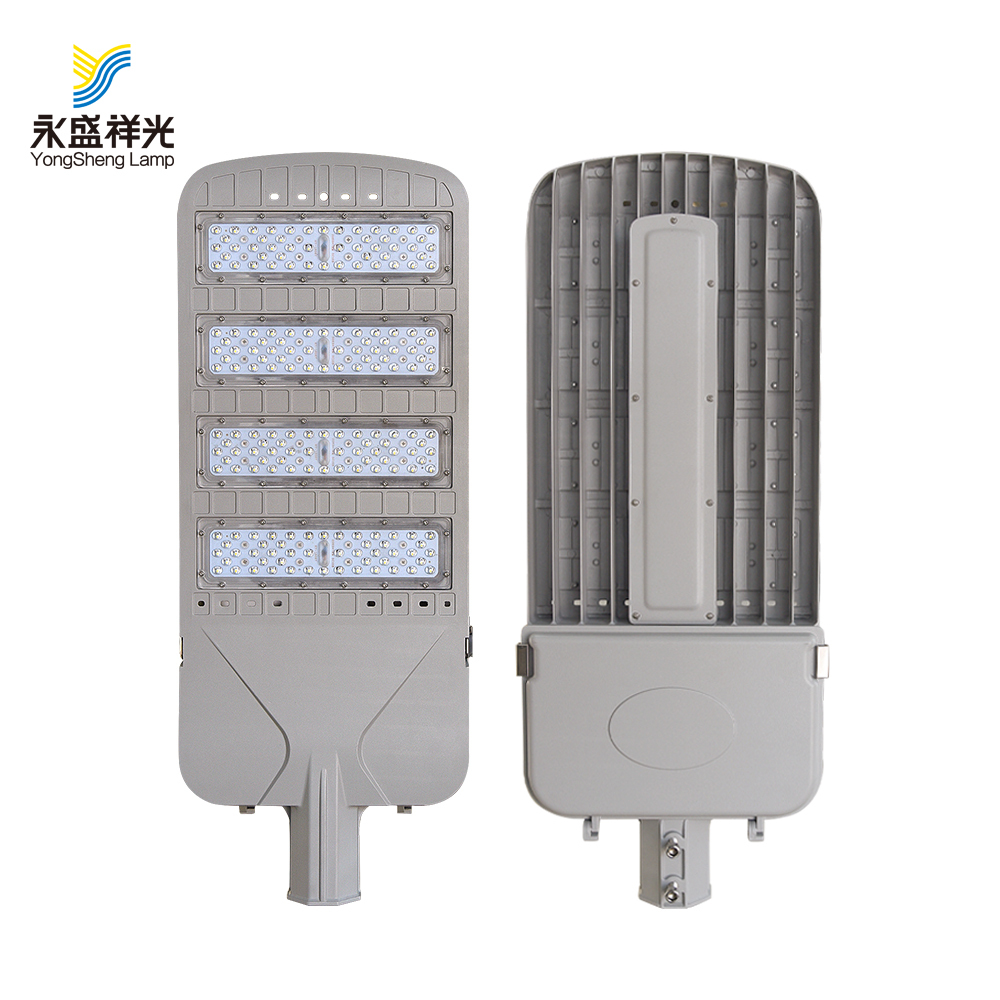 19YS-D-LED033