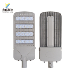 19YS-D-LED033