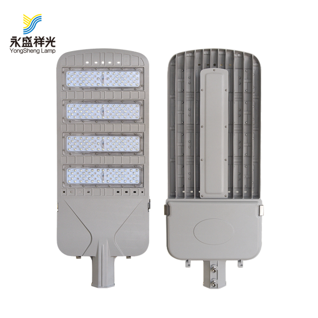 19YS-D-LED033